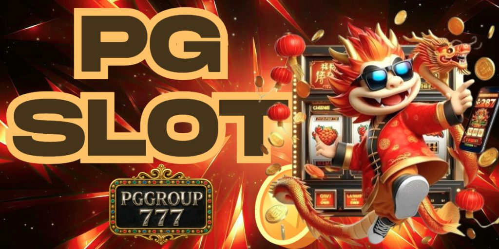 pg slot