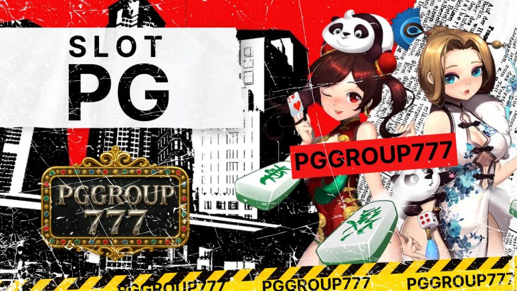 slot pg