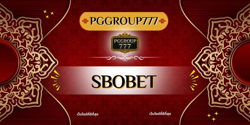 sbobet