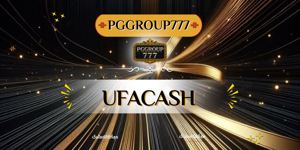 ufacash
