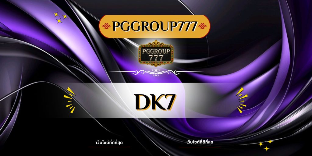 dk7