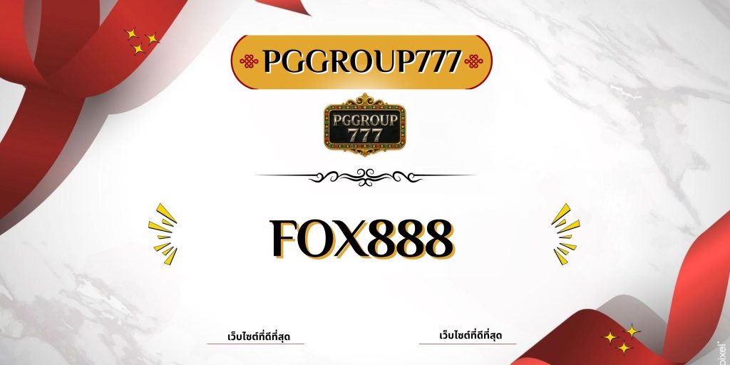fox888