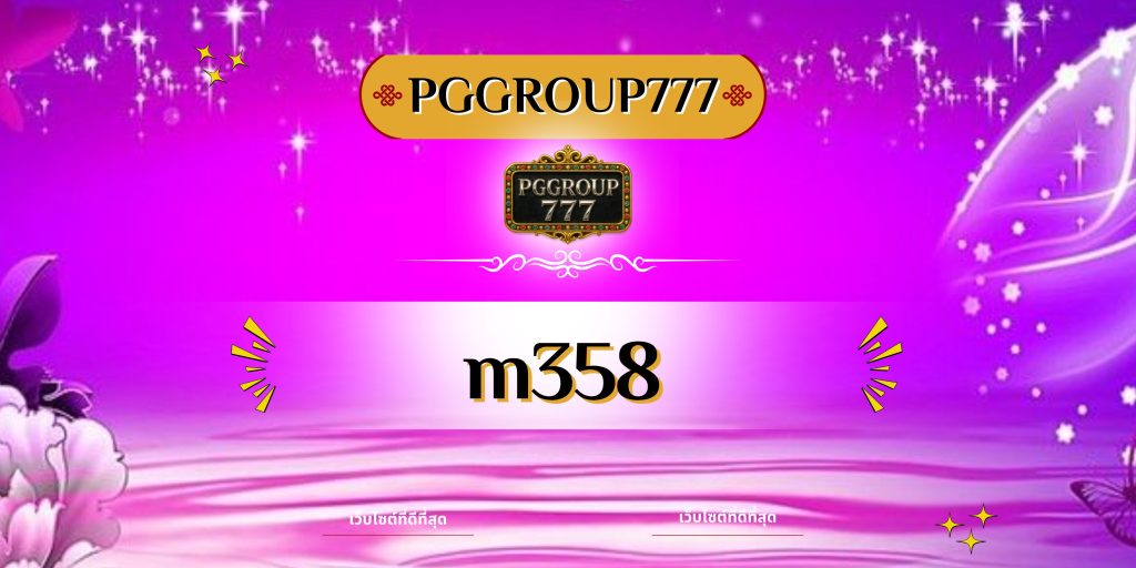 m358