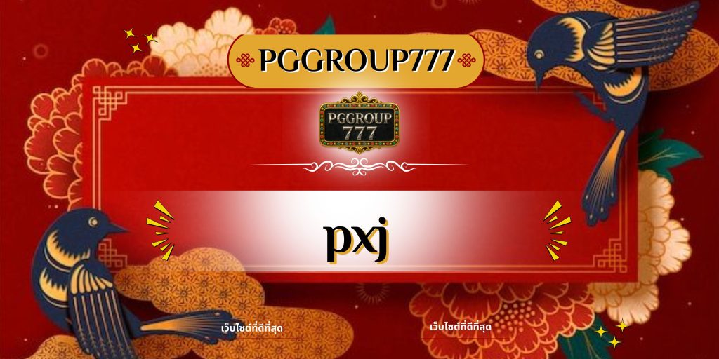 pxj