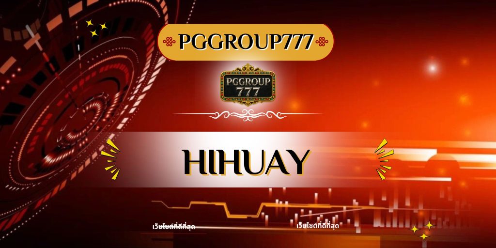 hihuay