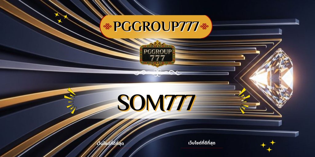 som777